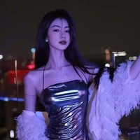 Diệp An Hạ