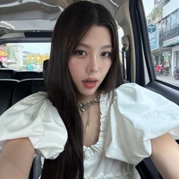 Hồ Võ Thanh Thảo _ Muội _