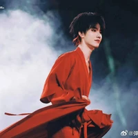 Tô Tân Hạo