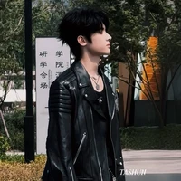 Trương Tuấn Hào