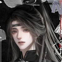 Ám vệ ( Lục Vân)