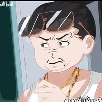 Trang Tất Phàm
