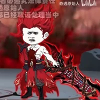 tà kiếm tiên