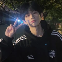 Từ Đình Hạo