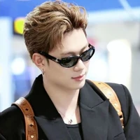Trần Đăng Dương : bống