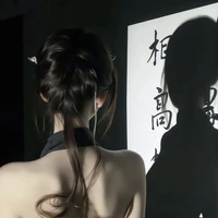 Tô Nguyệt Ma Kết