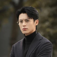 Mộ Viên Bách