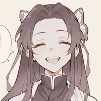 kocho Kanae