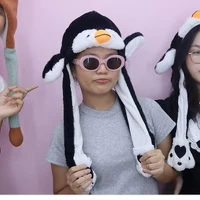 T/G cute nhất thế giới