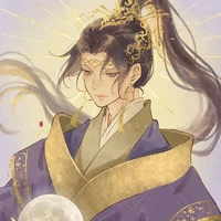 GIANG TRỪNG tự VÃN NGÂM