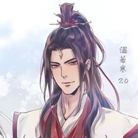 ÔN NHƯỢC HÀN