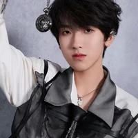 Tả Kỳ Hàm_em