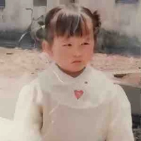 Châu Châu-Châu Thi Vũ lúc nhỏ