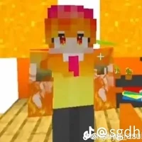 Hiha Flame