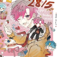Hiha