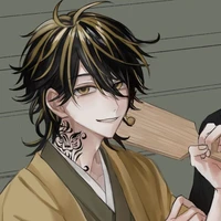 Hanemiya Kazutora
