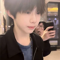 Trần Dịch Hằng
