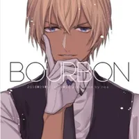 Amuro Tooru