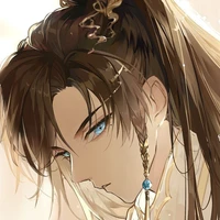 Tư Nhiên
