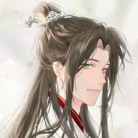 Cảnh Vân