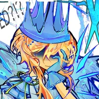 Itrapped [ IPHONE OF ELSA]