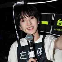 Kì Hàm(A)