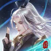 Tulen [Chí Tôn Kiếm Tiên]