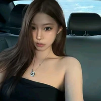 Khánh Ngân