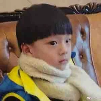 Nhỏ tg á