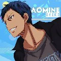 Aomine Daiki