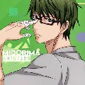 Midorima Shintaro