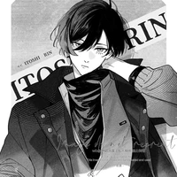 Rin Itoshi