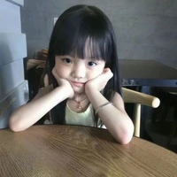 Ngọc Hiền nhỏ t/g dễ thưn