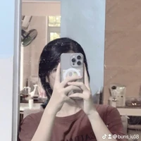 nhỏ tg
