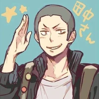 Tanaka Ryunosuke