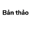 tắc giả