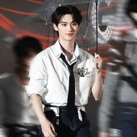 Đinh Trình Hâm