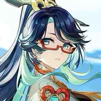 Xianyun/Cloud Retainer