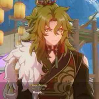 Moon Carver/Houzhang