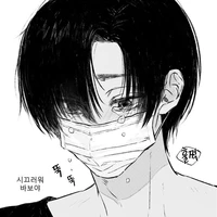 Mafuyu Seba