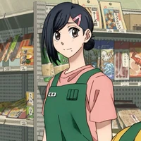 Aoi Sakamoto