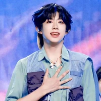 Trần dịch hằng