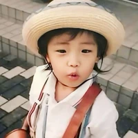 ruka-lúc nhỏ
