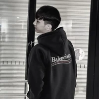 Phạm Vũ Hoài Nam (Red,Rin)