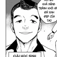 genji