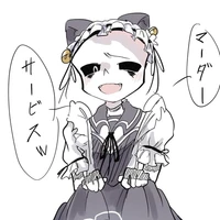 killer