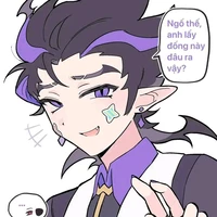 Kaine