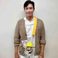 Hwang In Ho 