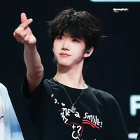 Trương Hàm Thụy
