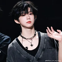 Trần Dịch Hằng